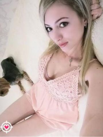 Алиса
